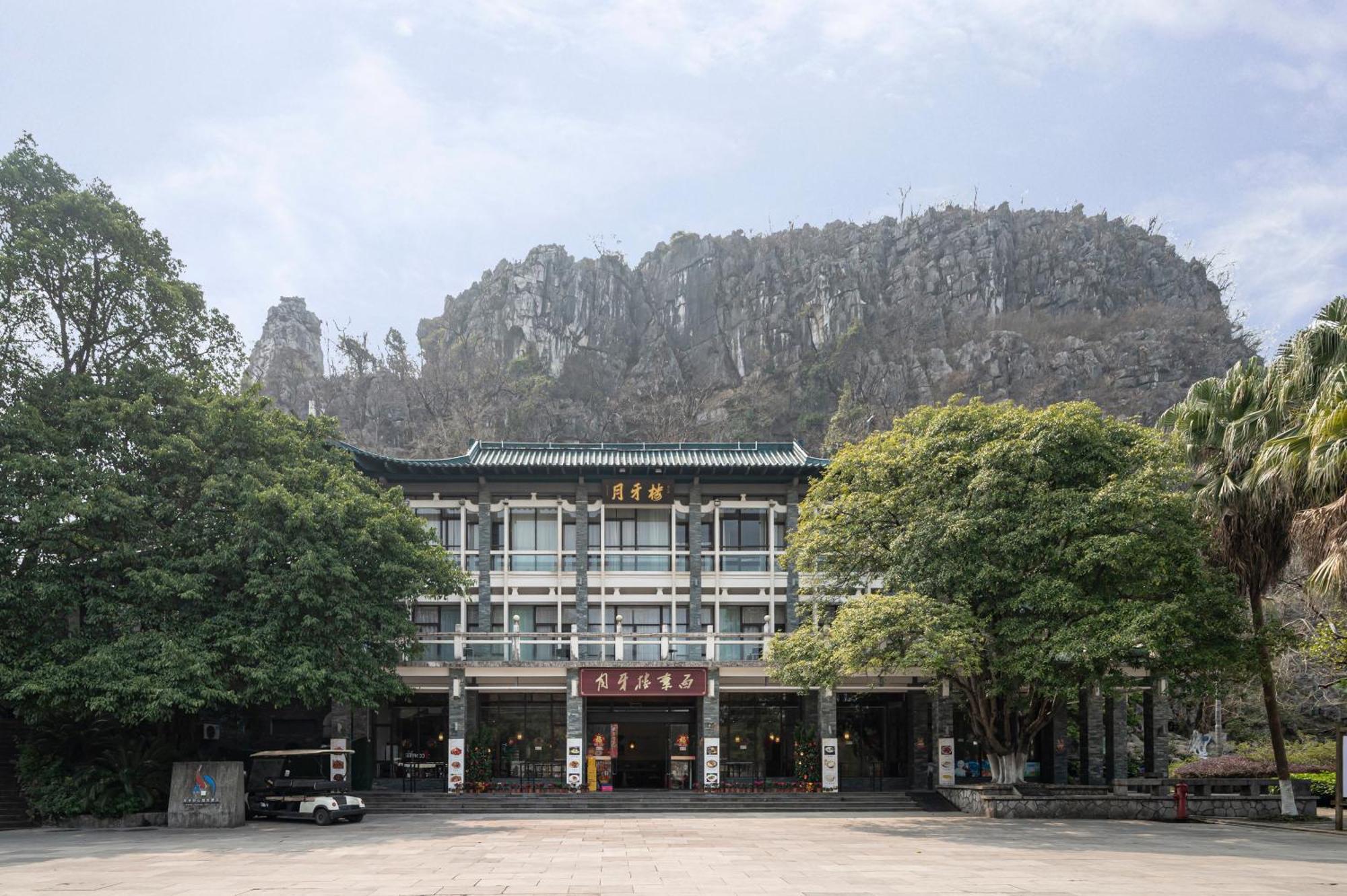 Guilin Crystal Crescent Moon Hotel Exterior photo