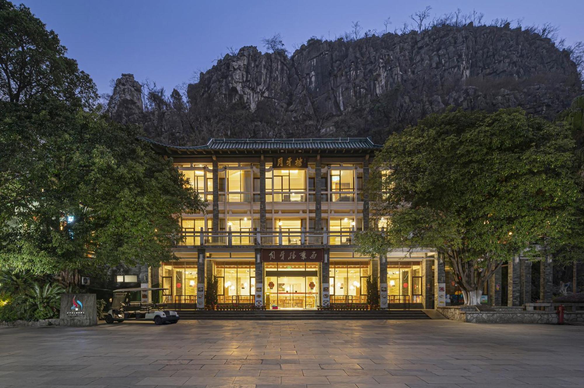 Guilin Crystal Crescent Moon Hotel Exterior photo